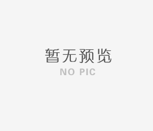 售前售后誠(chéng)信服務(wù)